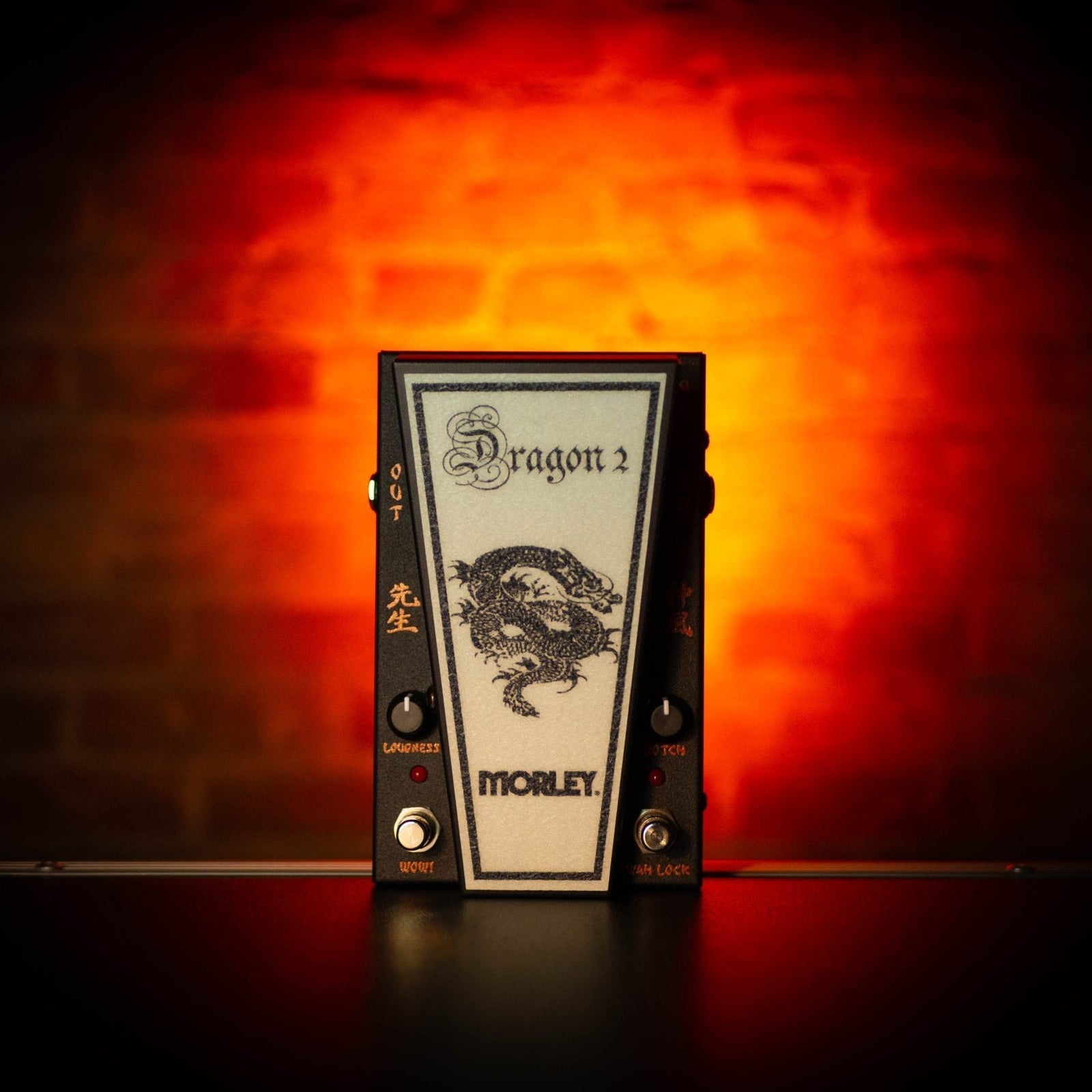 Immortals Series George Lynch Dragon 2 Wah - Sound Distribution - Innovative Music