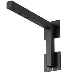 Hedd Audio V120 Wall Bracket - Innovative Music