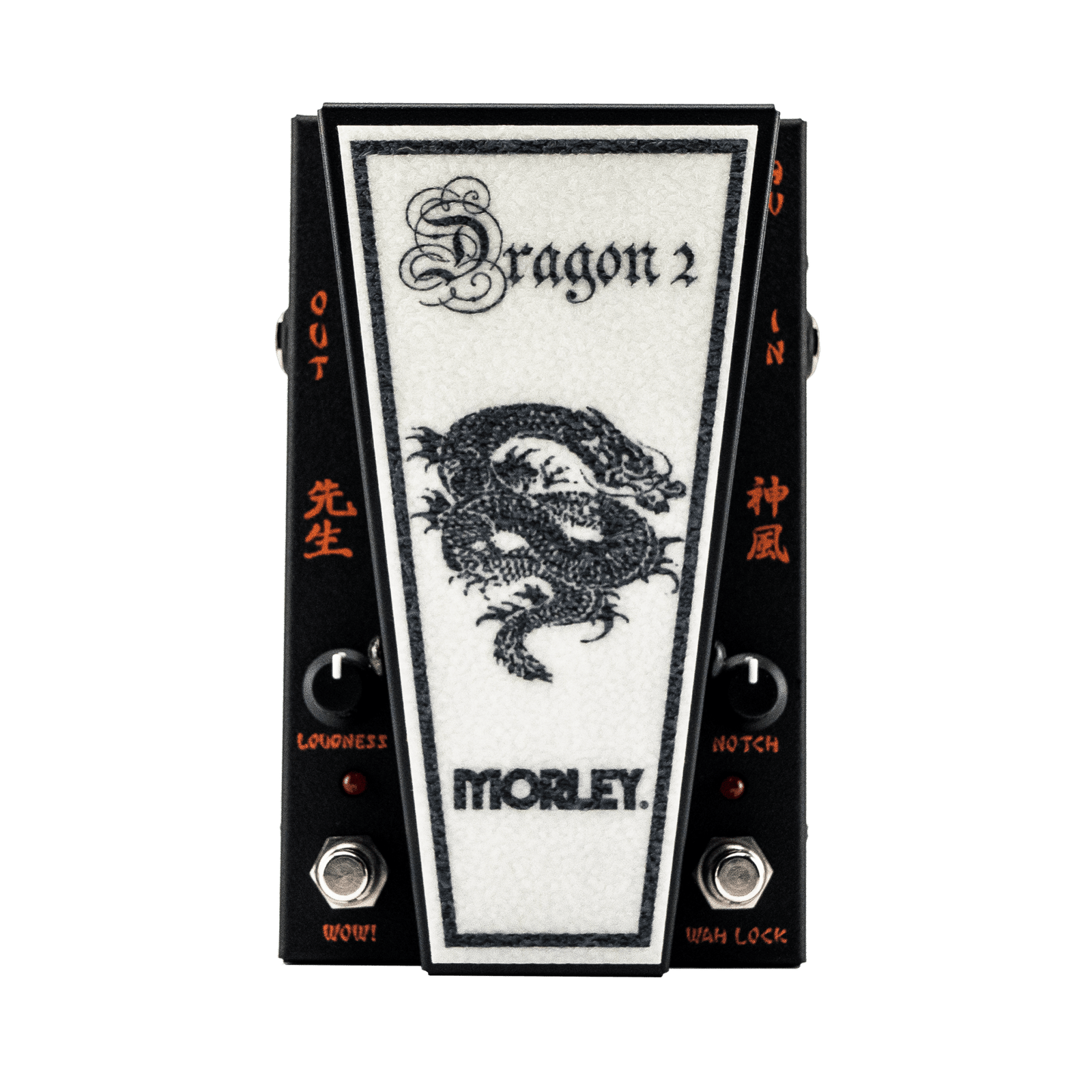 Morley Immortals Series George Lynch Dragon 2 Wah - Innovative Music