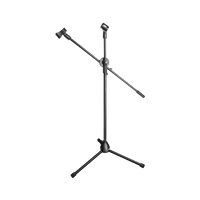 ICON MB - 04 Lightweight Mic Stand w/ Boom - Innovative Music