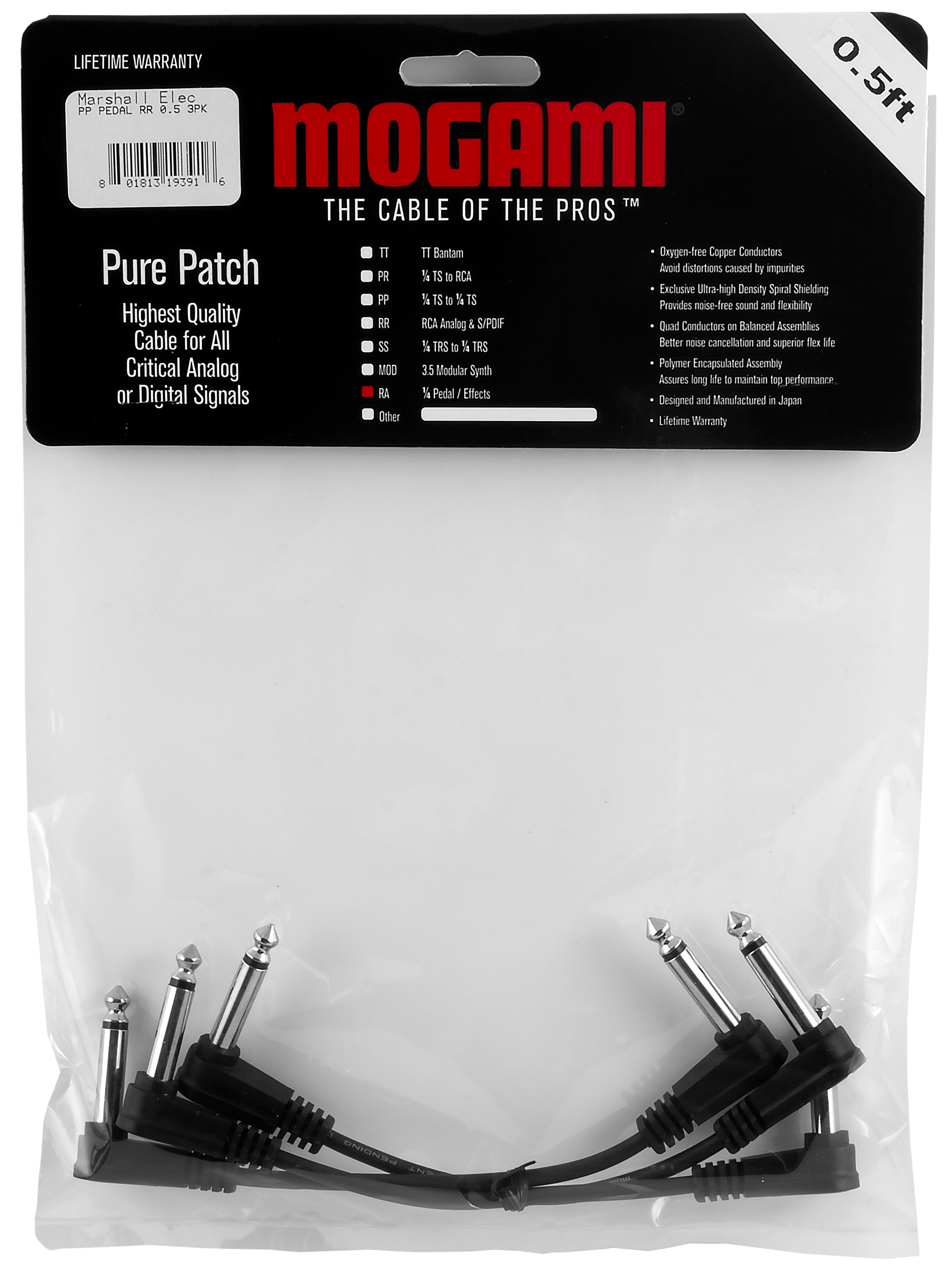 Mogami Pure Patch Pedal Right-Angle Patch Cable — 18" (3-Pack)