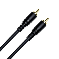 Mogami 6FT RCA to RCA Mono Molded Cable - High Quality Audio Connection - Innovative Music